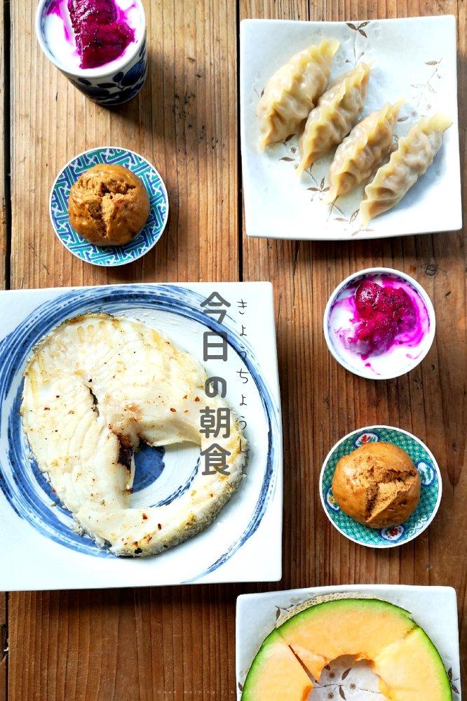 作业本