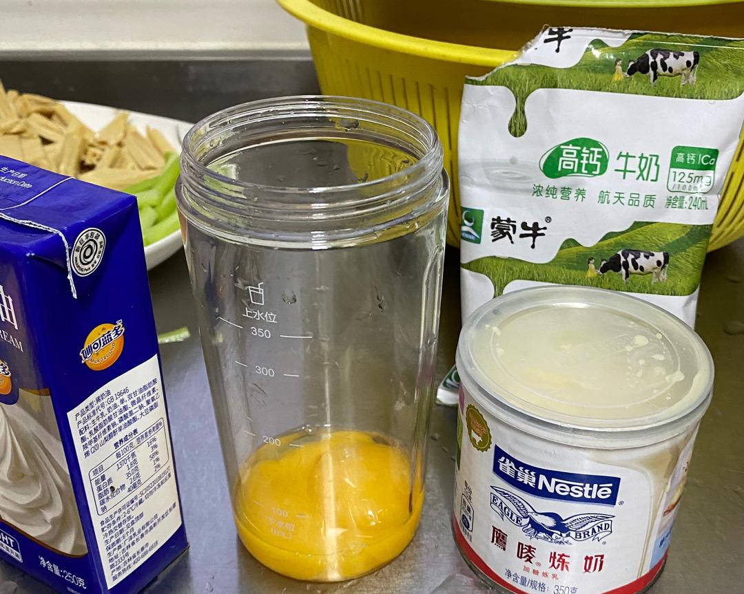 纯奶手撕吐司的做法 步骤1