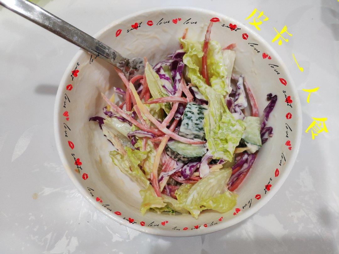 蔬菜沙拉