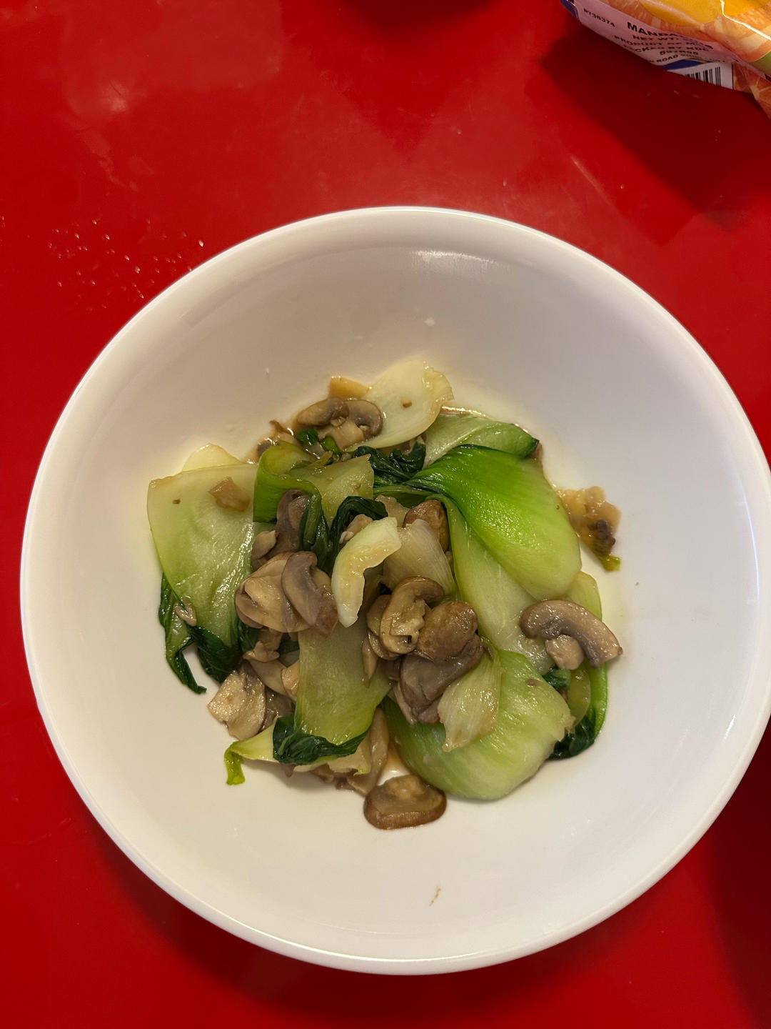 香菇炒小青菜