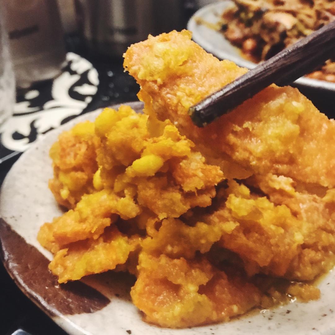 蛋黄焗南瓜