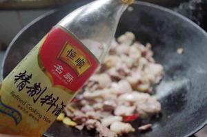 酸菜蒸肉的做法 步骤5