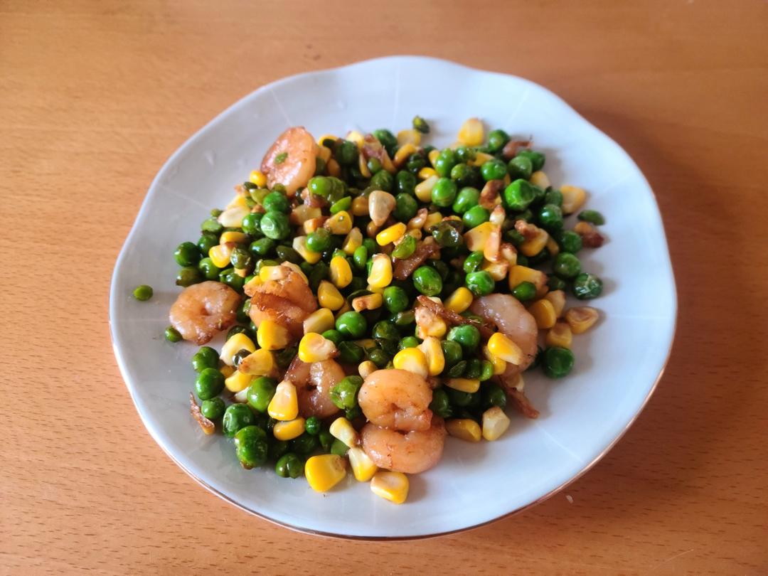 虾仁玉米豌豆粒