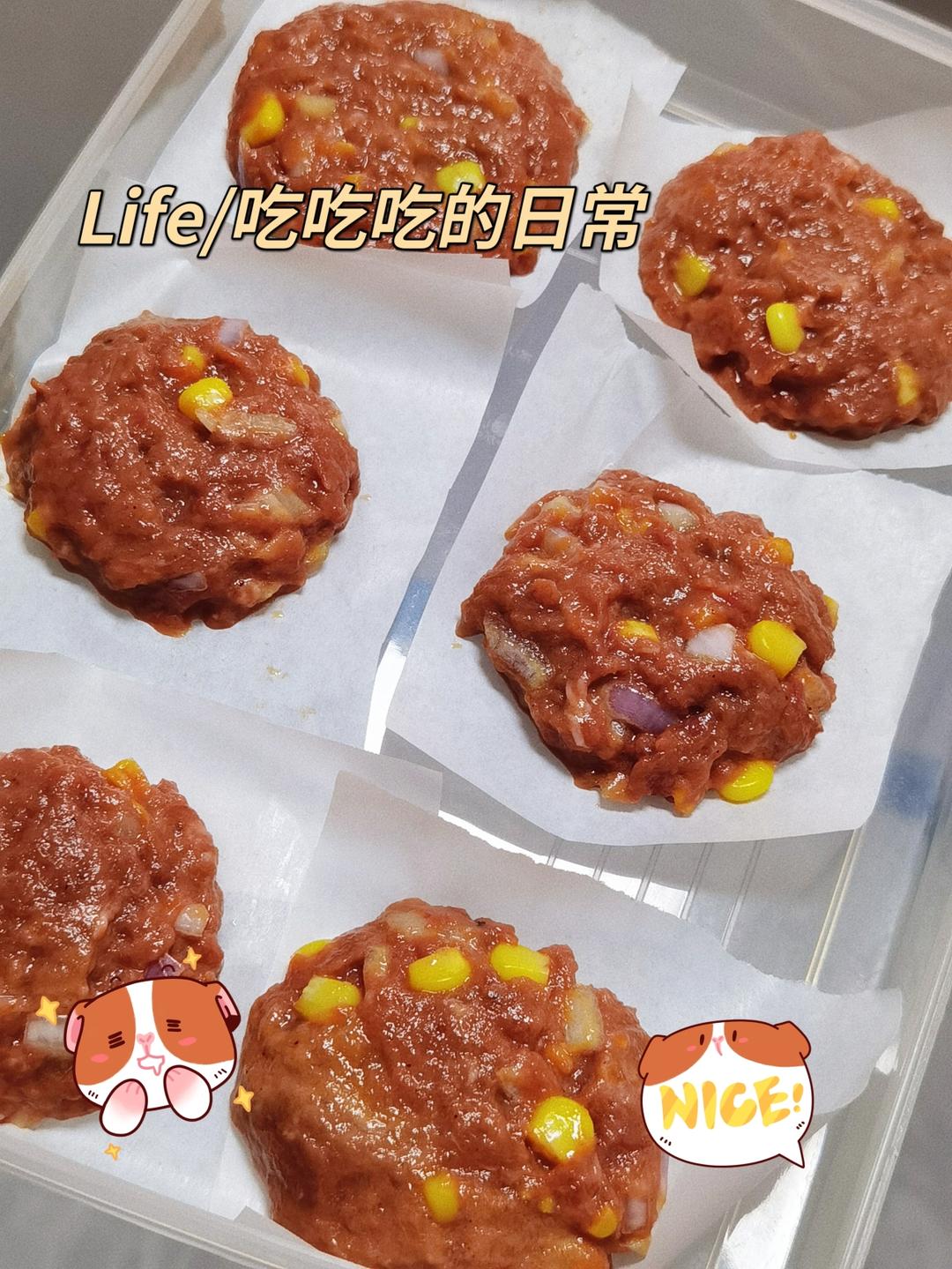 牛肉饼的做法