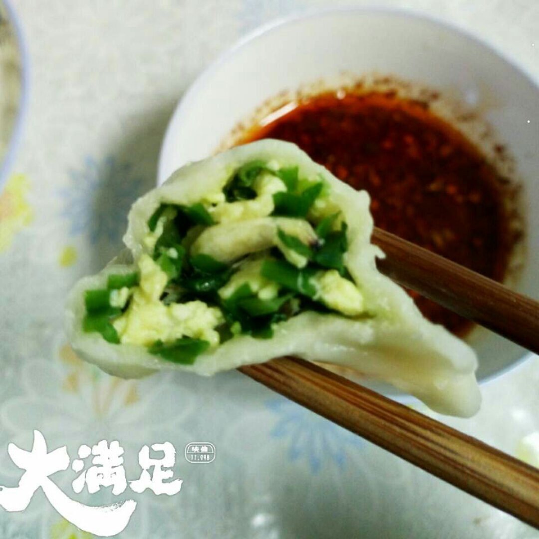 秘制饺子蘸水
