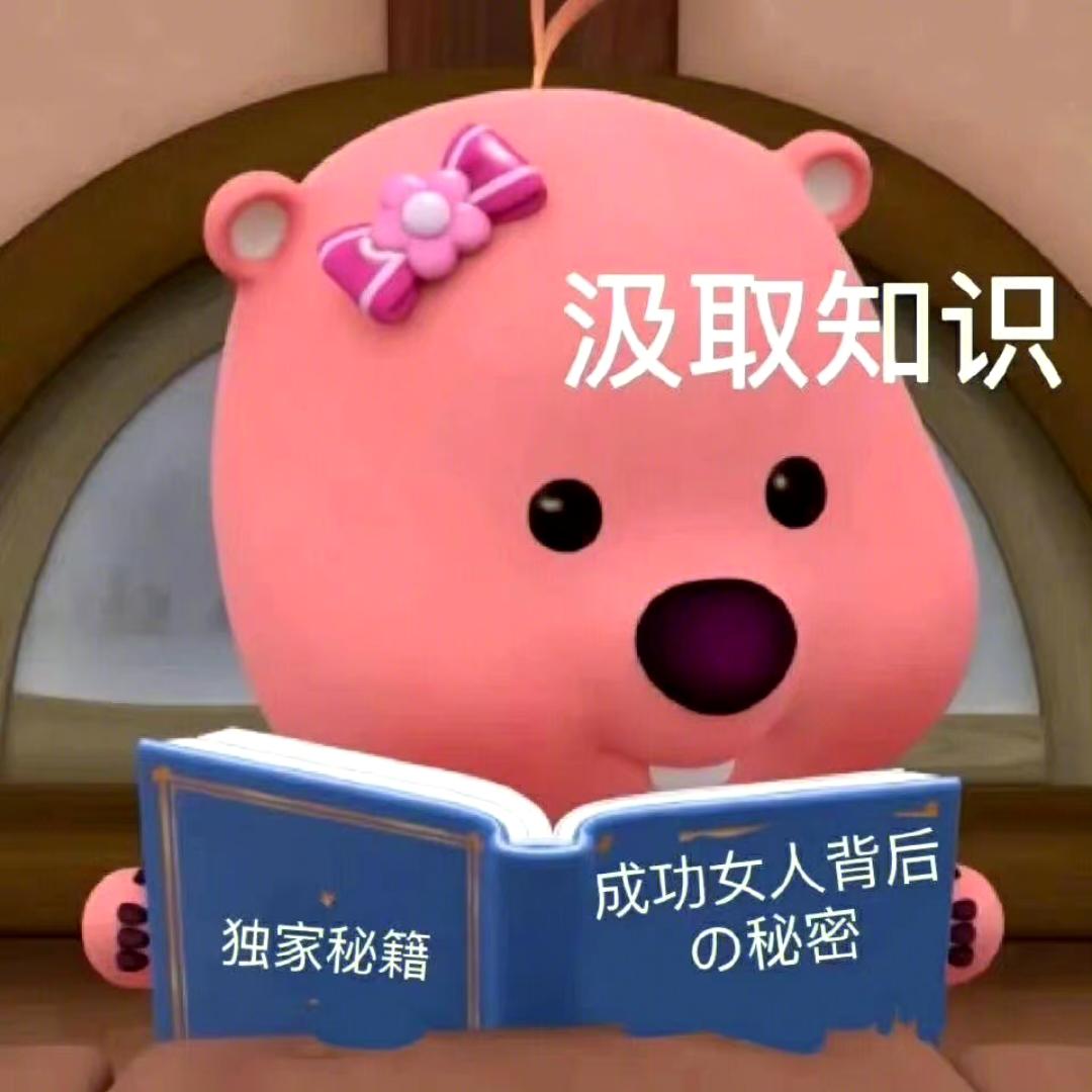 qiqiakkk