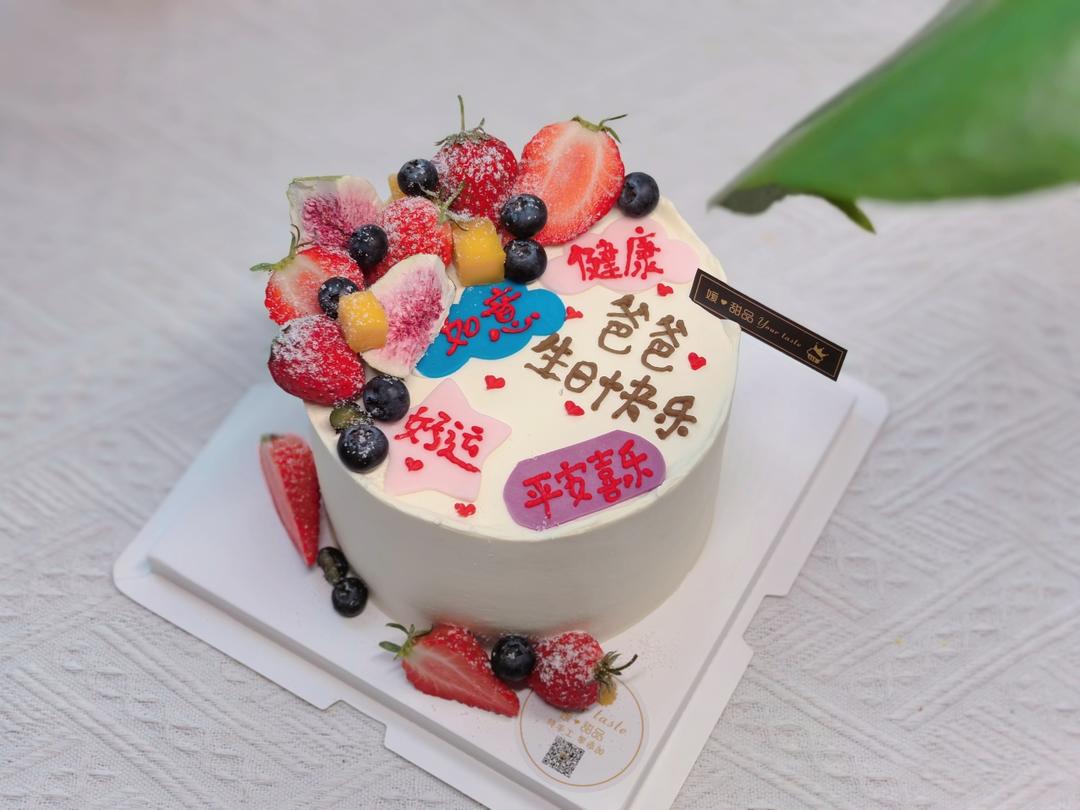 蛋糕小白成长记