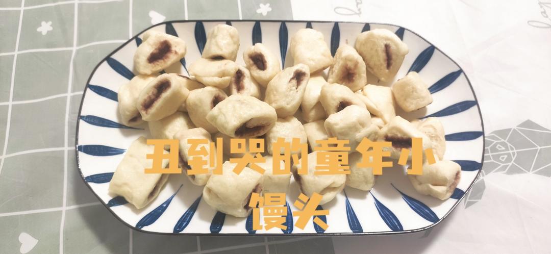 迷你豆沙包