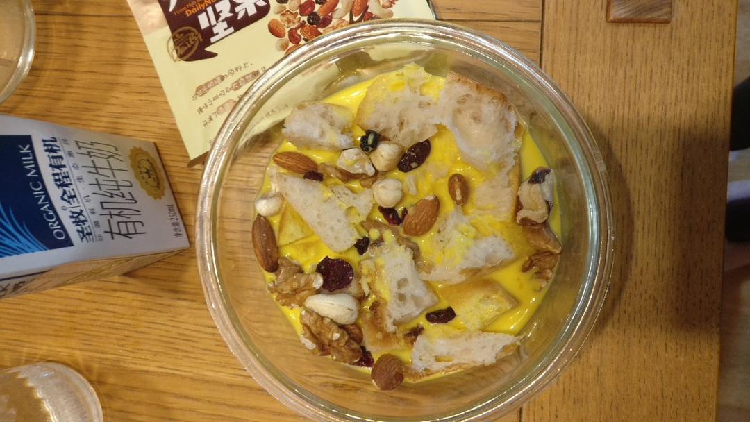 卡乐比麦片吐司布丁(快手有颜值营养早餐)