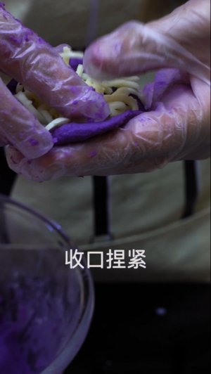 奥田蒸烤一体集成灶——爆浆紫薯饼的做法 步骤4