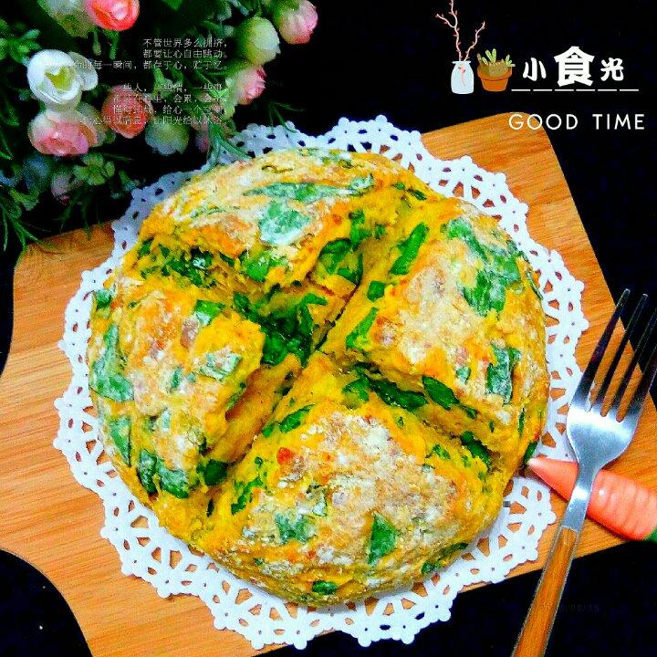 菠菜南瓜奶酪丹波面包丨健康·烘焙