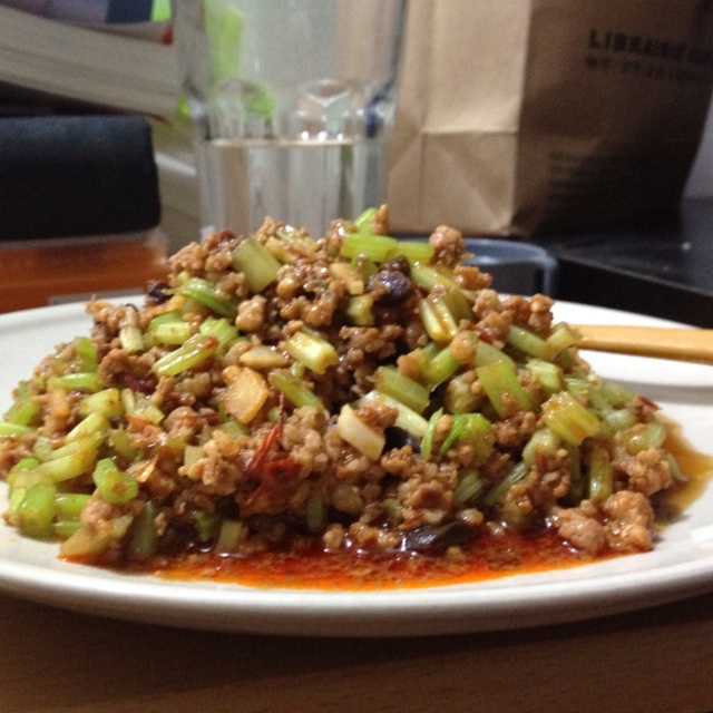 川味芹菜肉末