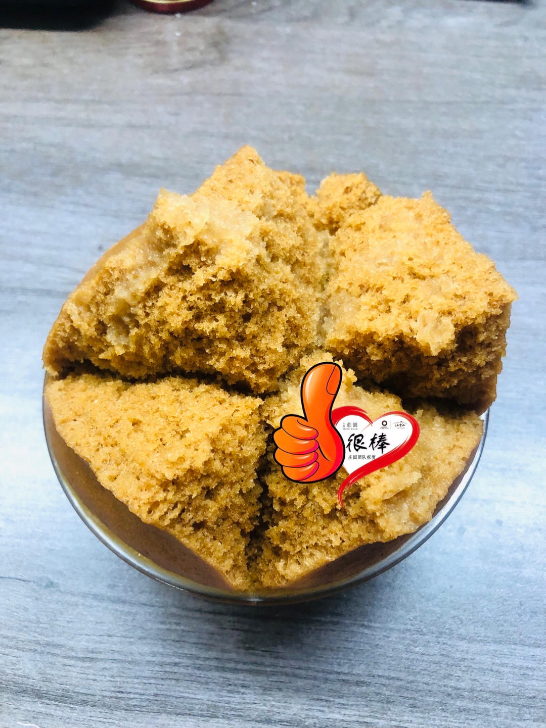 闽南粘米发糕 — 独创的老式做法也是独一无二的味道