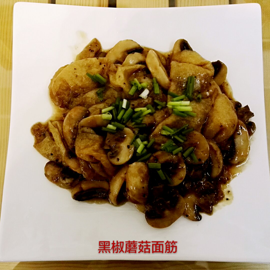 蚝油双菇