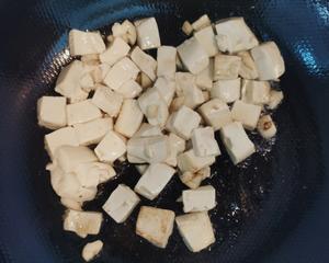 零厨艺吃不胖：金针菇烧豆腐的做法 步骤4