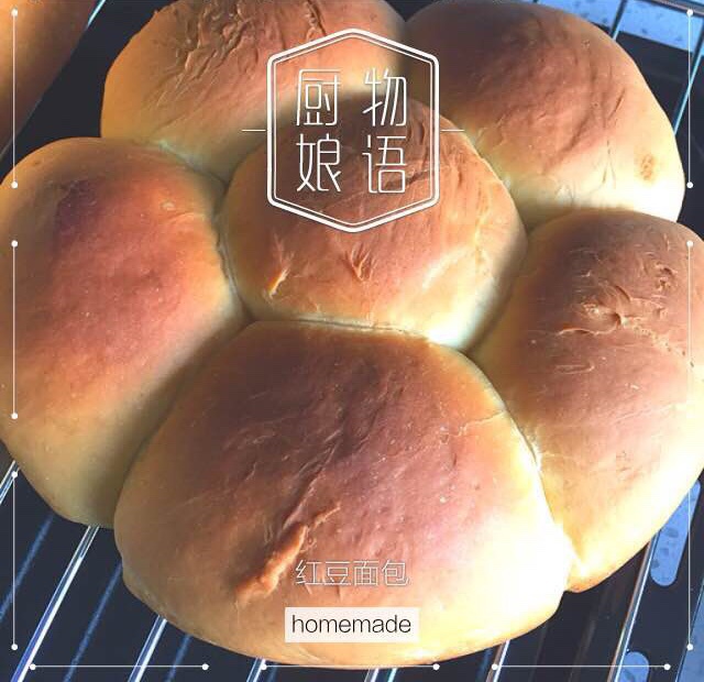 豆沙面包