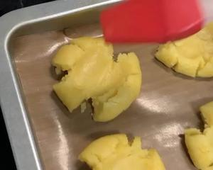 桃酥（超级容易上手的步骤）的做法 步骤8