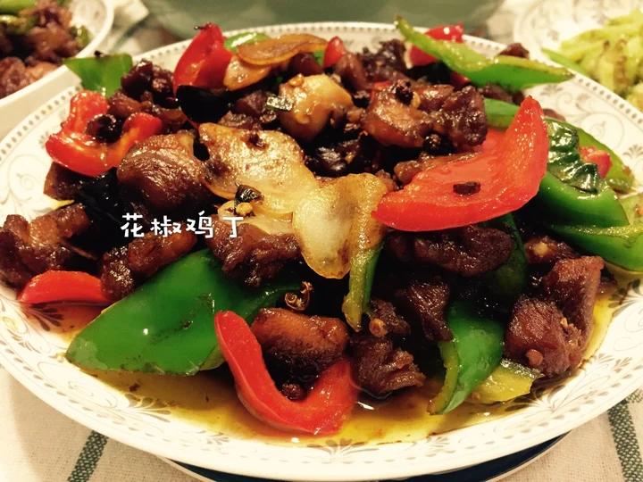 花椒鸡丁