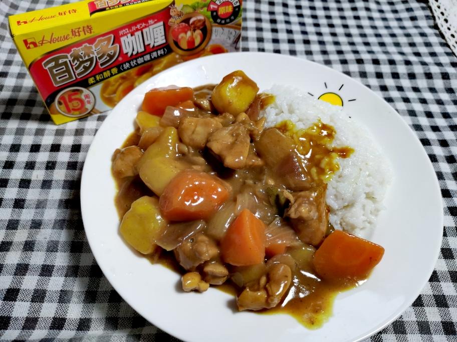 美味咖喱鸡肉饭的做法