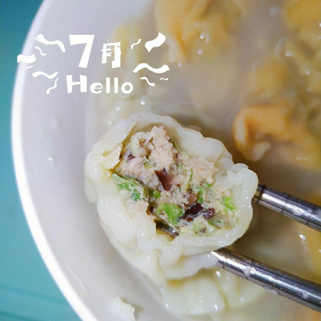 彩色水饺