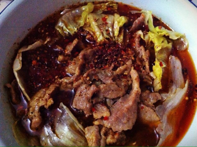 水煮肉片