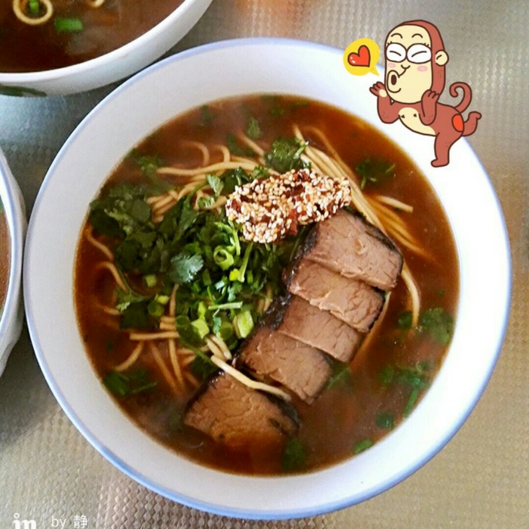 红烧牛肉面