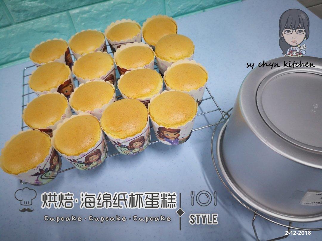 6寸戚风蛋糕（2蛋）