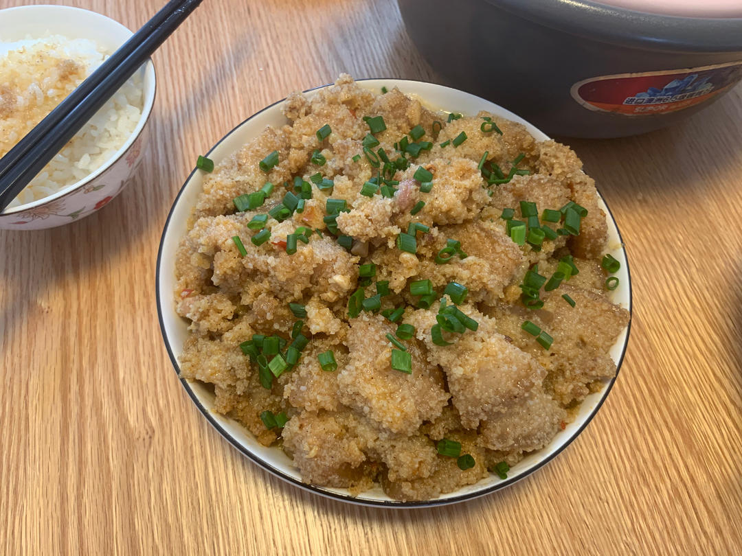 绝绝子！甩饭店几条街的粉蒸肉（粉蒸排骨）