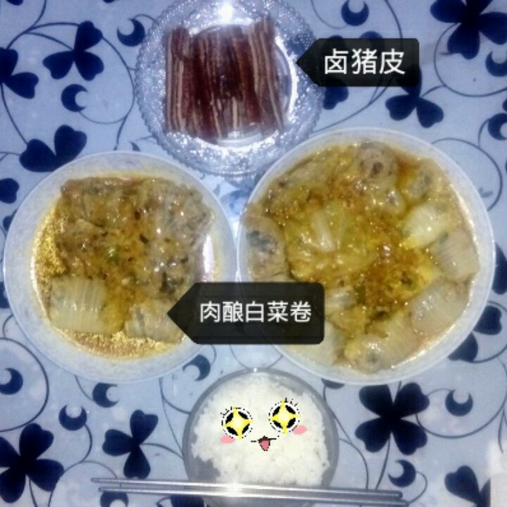 肉酿白菜卷