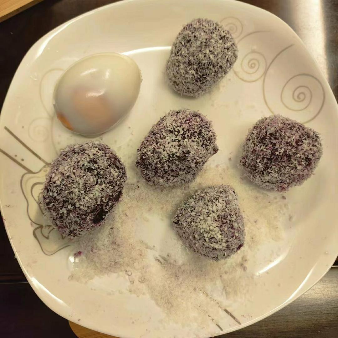 紫薯糯米糍（超简单）