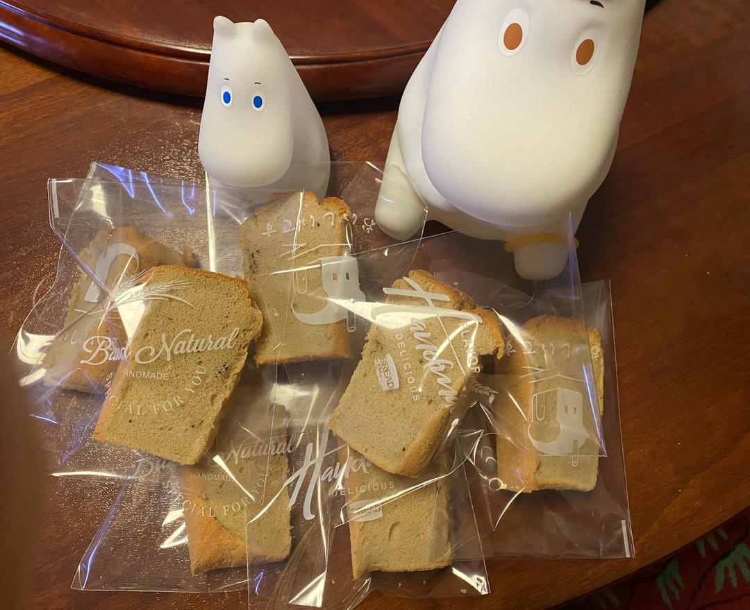 口味升级版～咖啡百利甜戚风（17cm或18cm中空模）