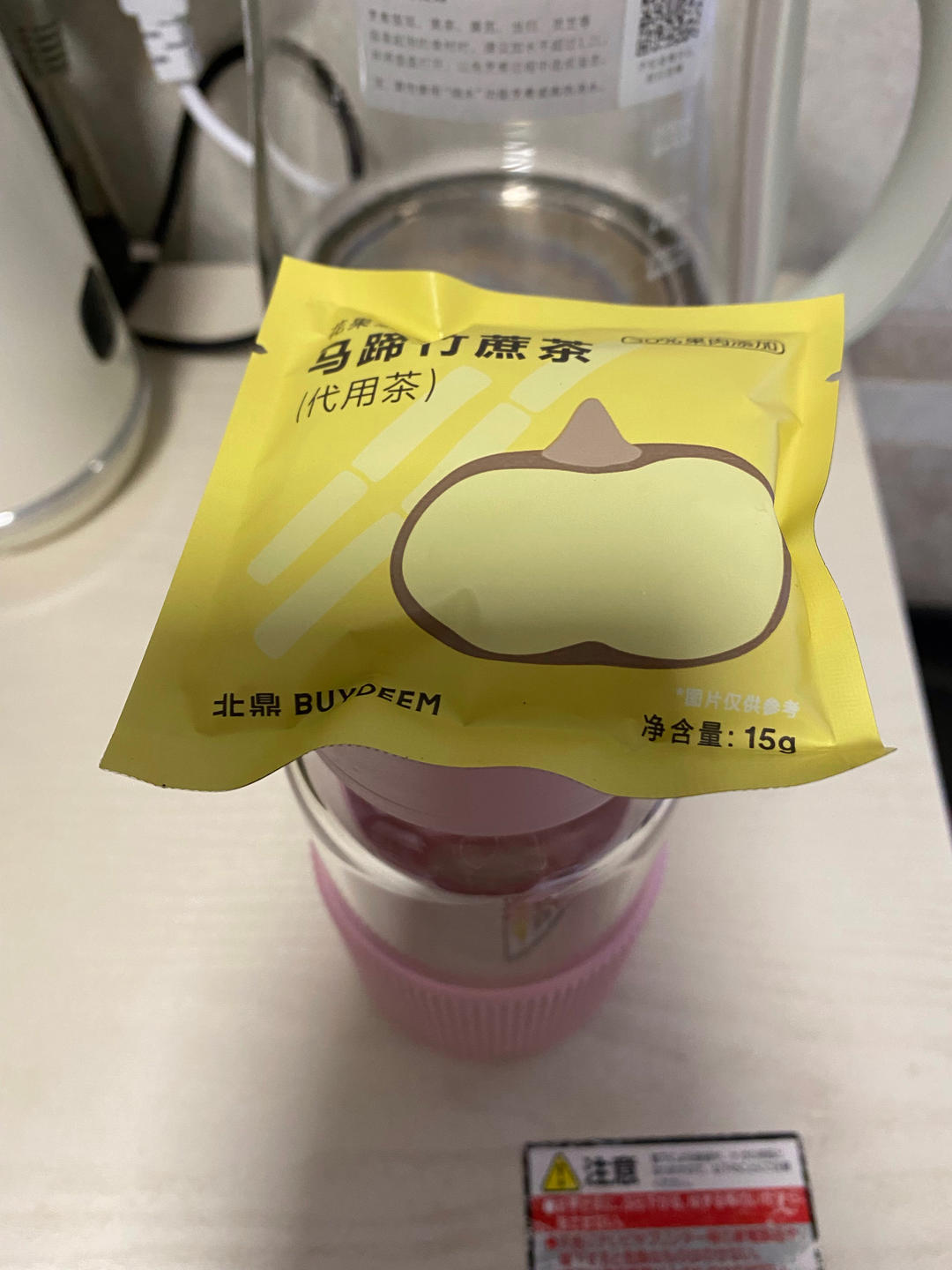 简易大盘鸡【5-6月北鼎珐琅锅食谱】