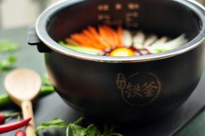 铁釜石锅拌饭的做法 步骤5
