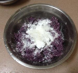 香煎紫薯饼的做法 步骤2