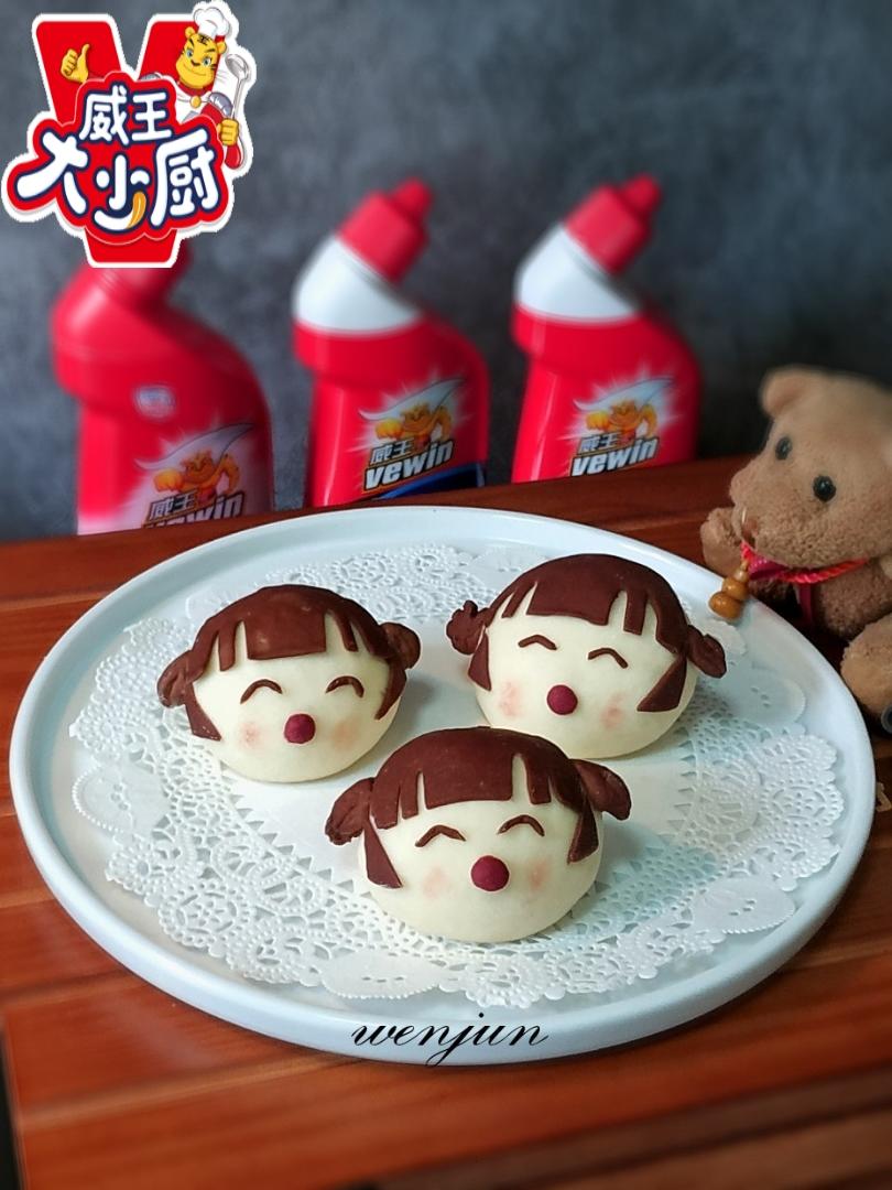 可爱中国娃娃卡通造型馒头奶黄包