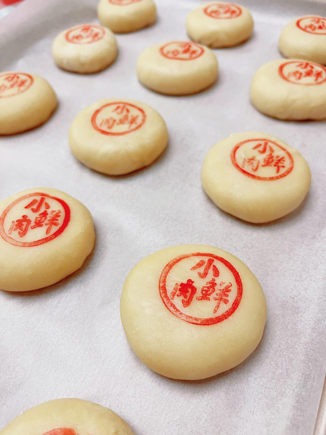 【鲜肉月饼】秋天的第一颗月饼，一口爆汁，酥香掉渣！