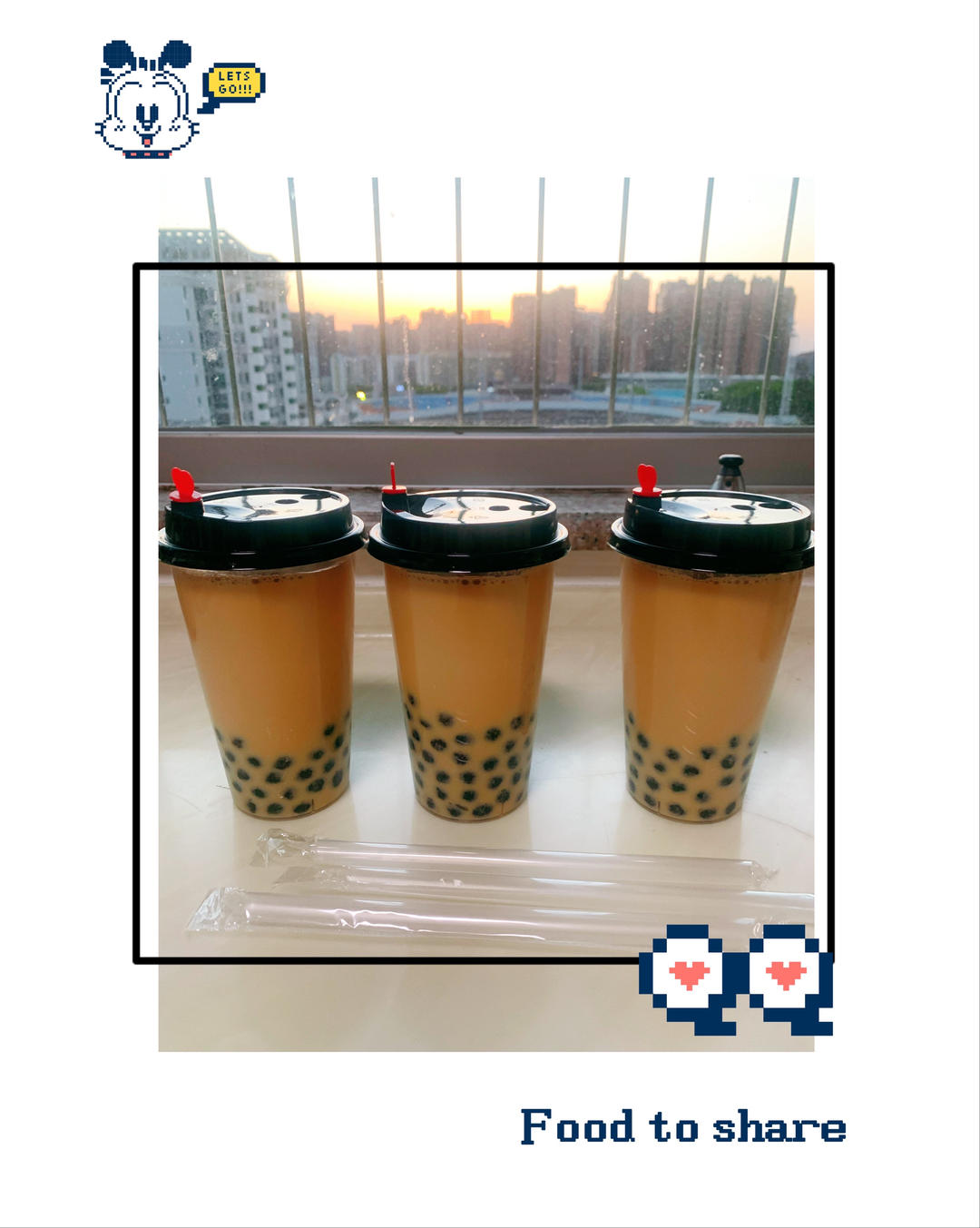 自制珍珠奶茶(附珍珠做法)