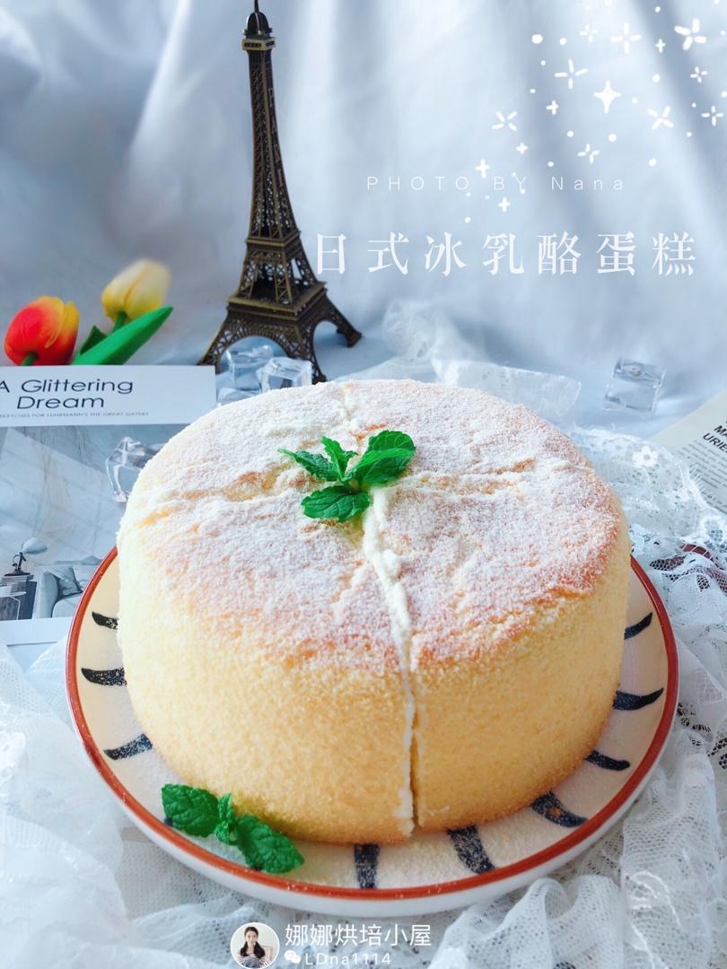 记录生活