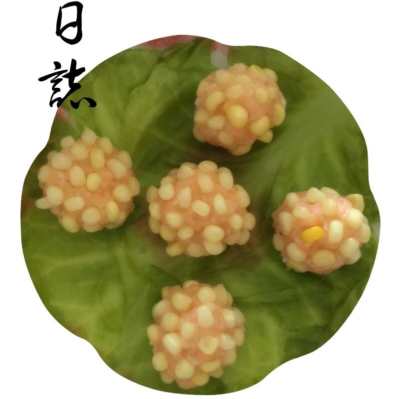 玉米鲜虾球