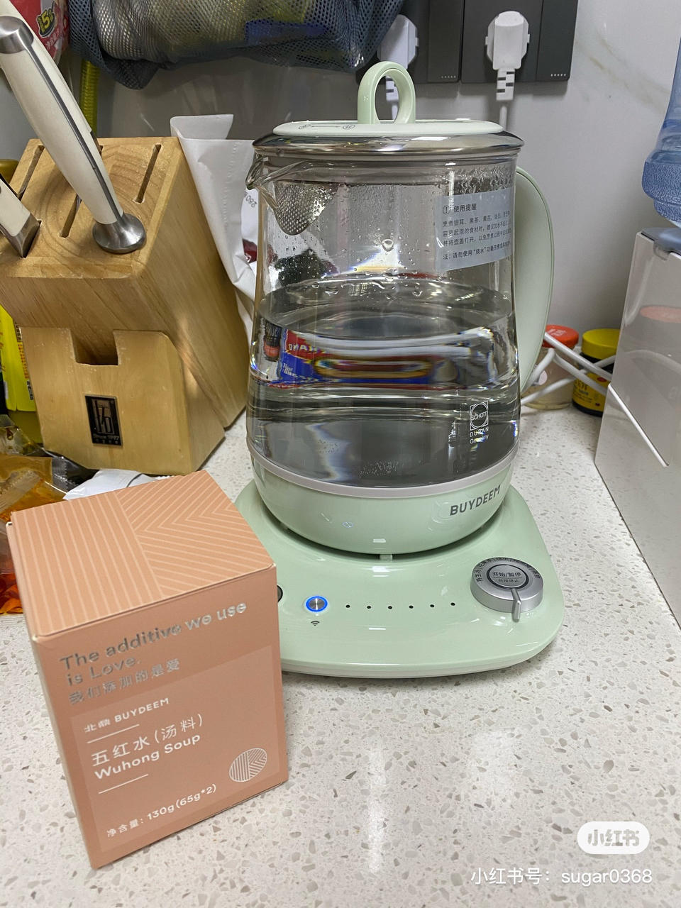 木瓜雪梨养颜茶【1月北鼎养生壶食谱】