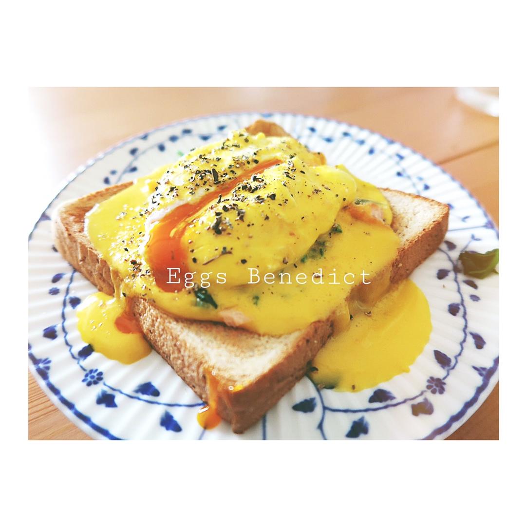 怡s【班尼迪克蛋】世界上最完美的Brunch