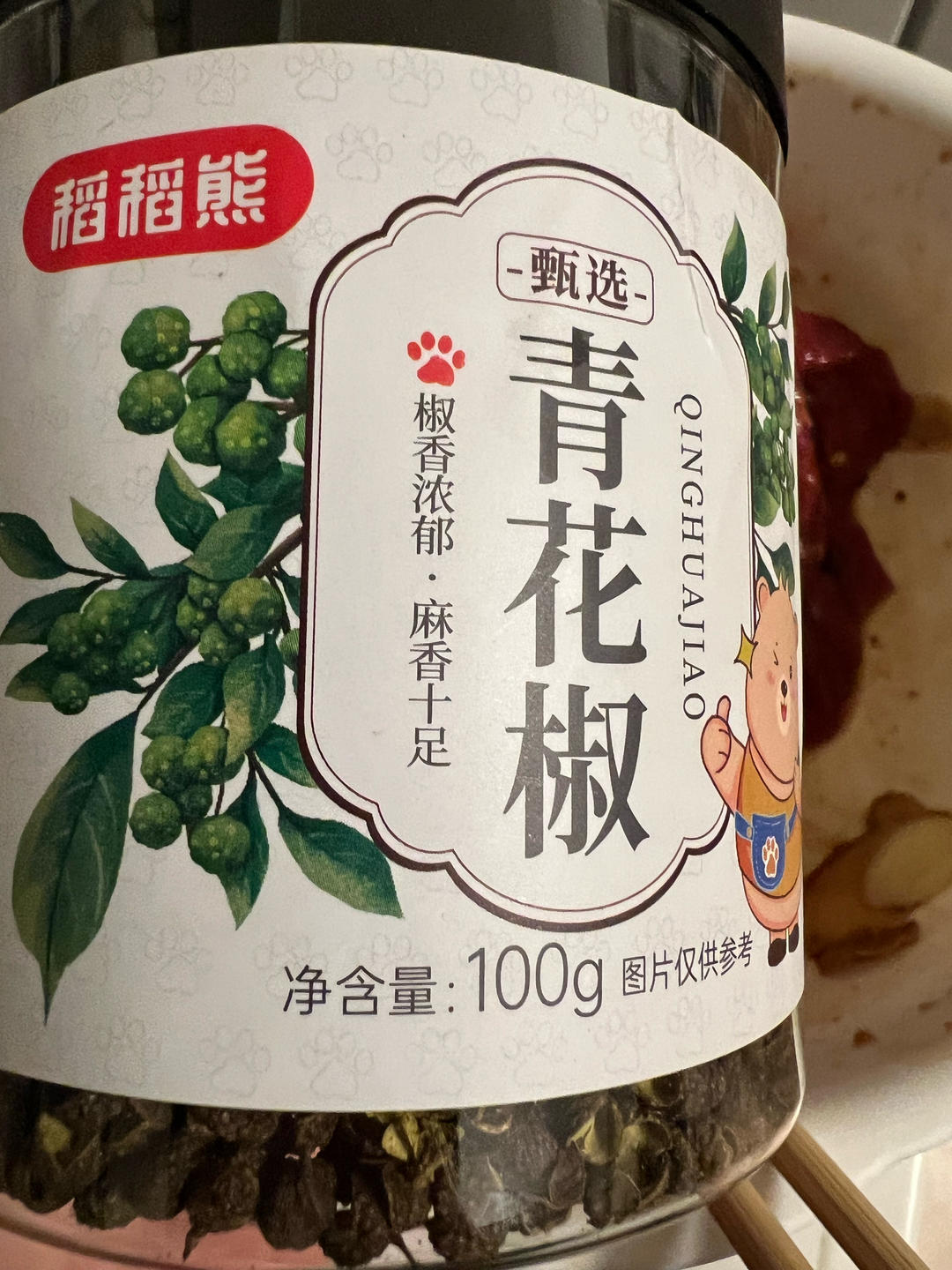 会上瘾的风干牛肉