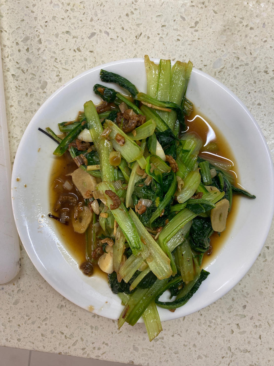 超级好吃的虾皮小白菜