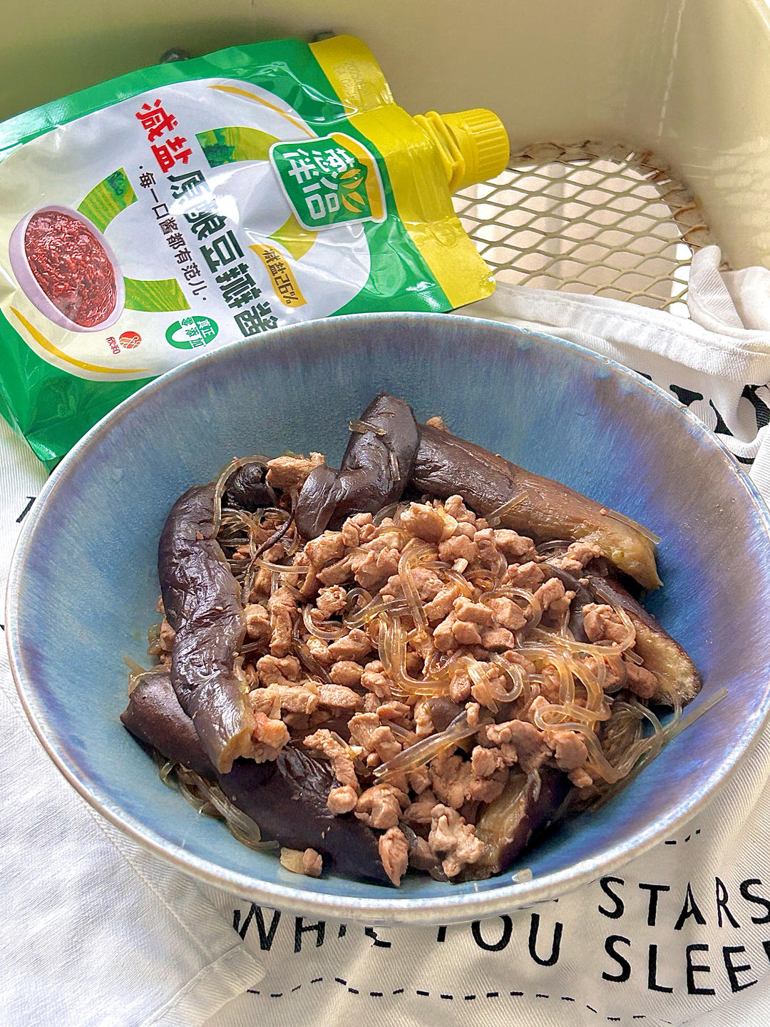 有手就会的酱香肉沫茄子🍆家常下饭菜首选