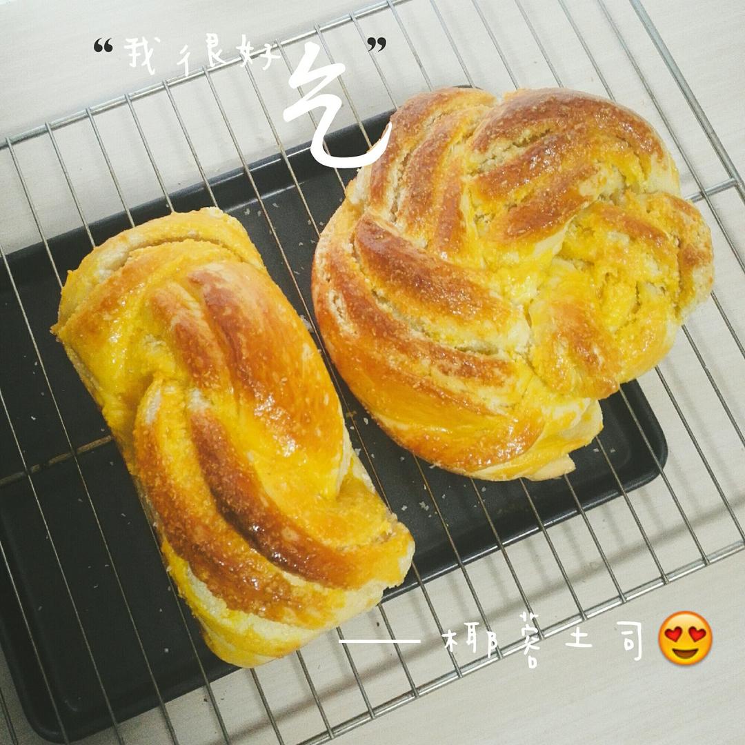 椰蓉吐司面包 Coconut Loaf