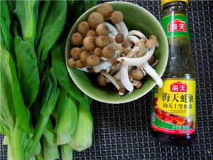 蚝油蟹味菇炒青菜的做法 步骤1