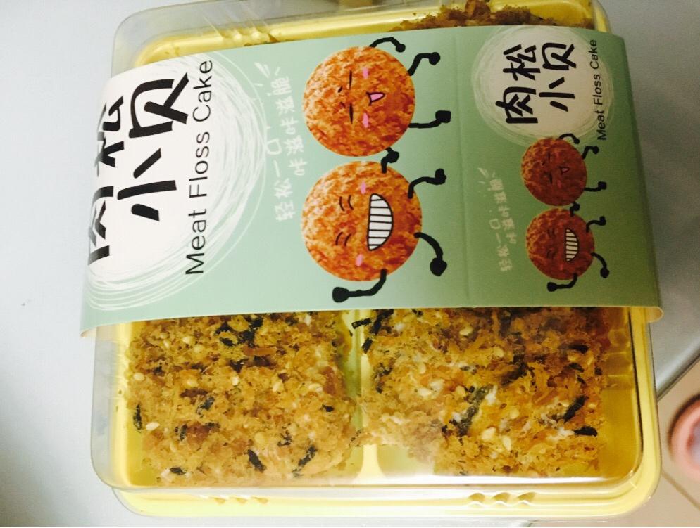 肉松贝贝