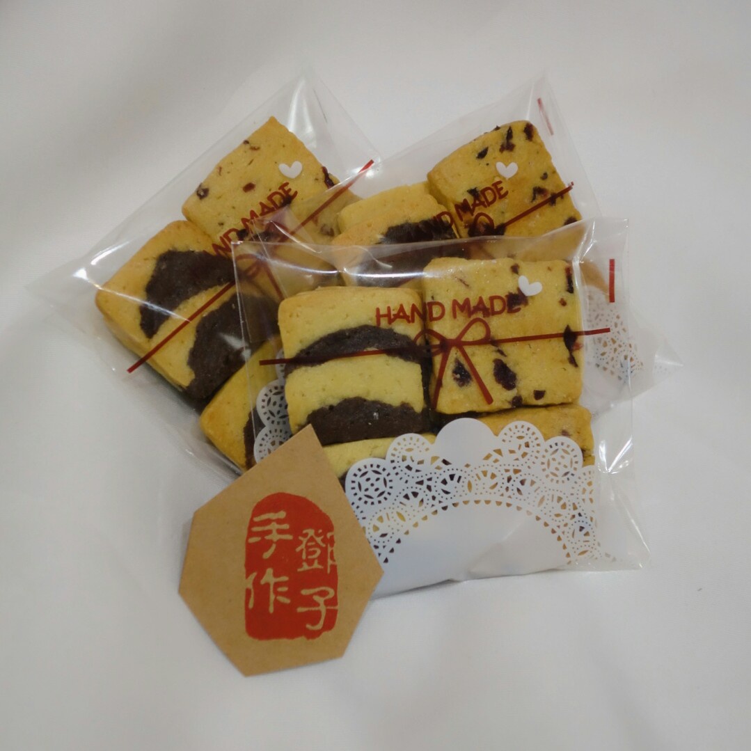 改良版蔓越梅饼干