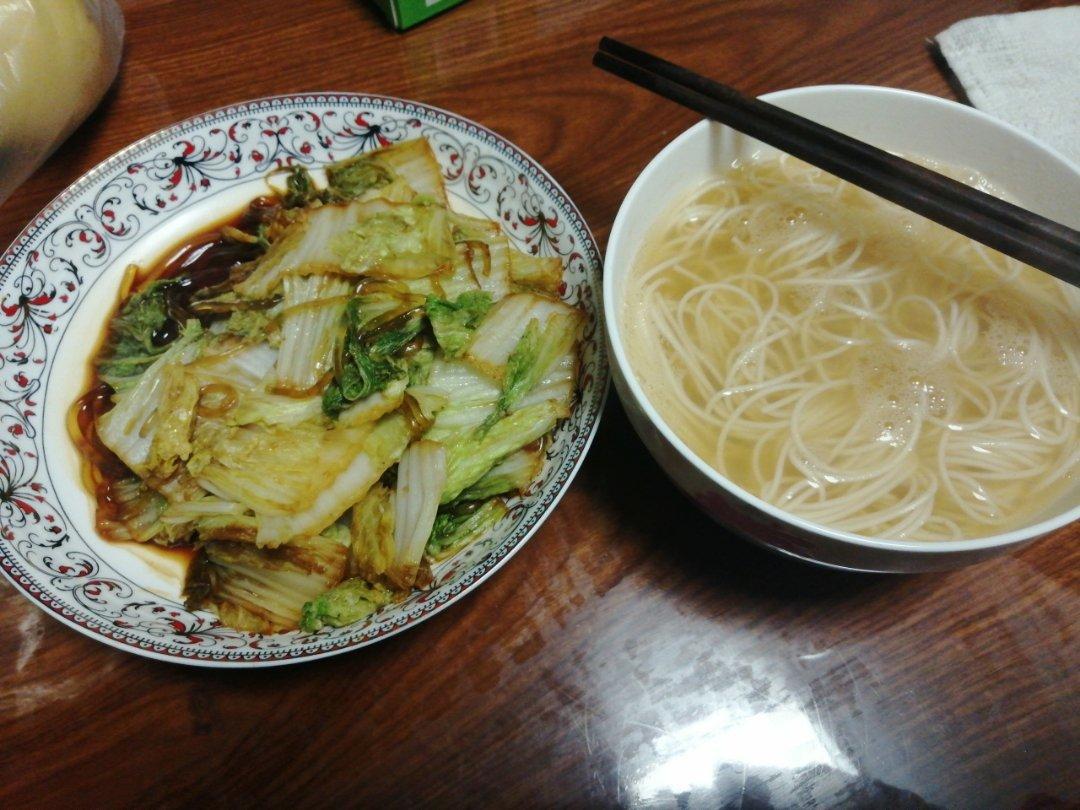 白菜炖粉条