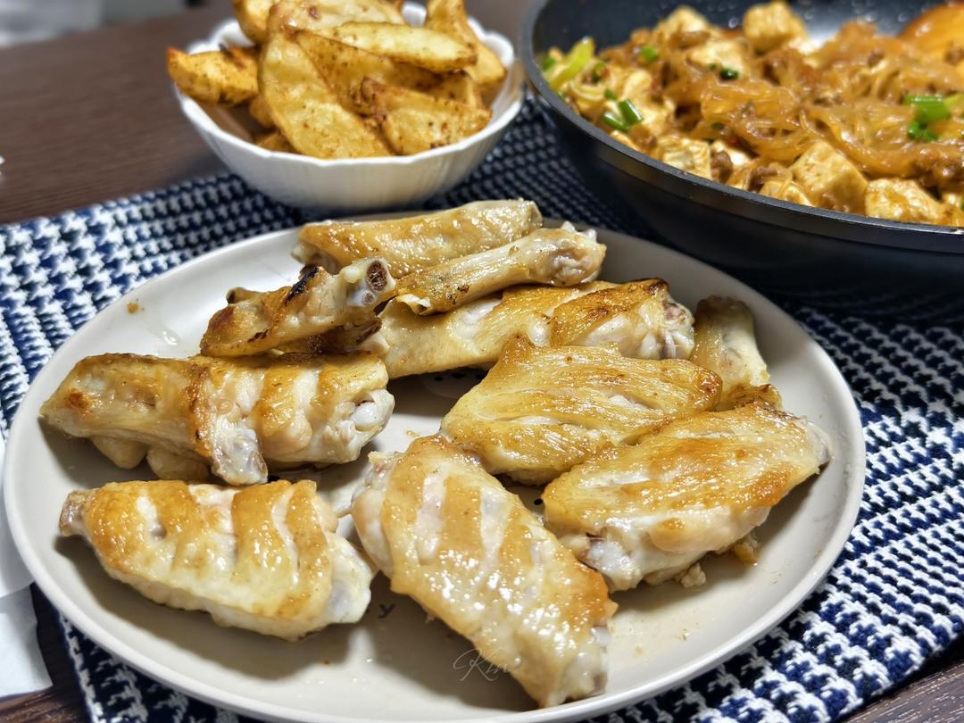 盐煎鸡翅